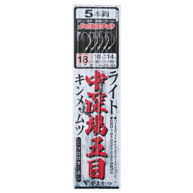 がまかつ(Gamakatsu) ライト中深場五目仕掛 5本 FD164 鈎16号/ハリス7 ケイムラパール 42351-16-7