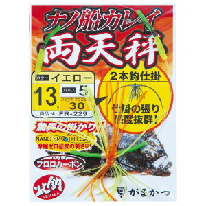 ܂(Gamakatsu) imDJCd| V FR229 b14/nX5 CG[ 42588-14-5