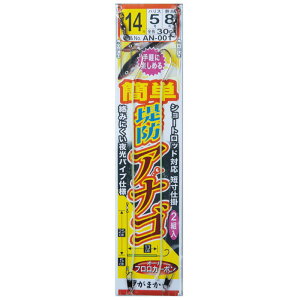 ܂(Gamakatsu) ȒPhAiSd| AN001 b14/nX5  42607-14-5