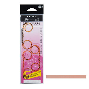 ܂(Gamakatsu)  VRlN^C ɍ׃V[gJ[[ #5 IW 19247-5-0