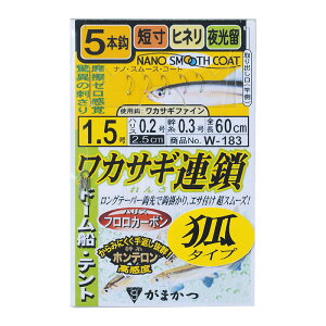 ܂(Gamakatsu) JTMA σ^Cv 5{d| W183 1.5 imX[XR[g 42015-1.5-0.2-07