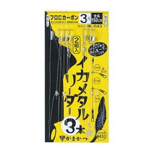 ܂(Gamakatsu) IK043 CJ^[_[ 3{ 3-0 42115-3-0