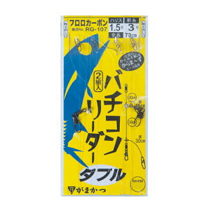 ܂(Gamakatsu) o`R[_[ _u RG107 1.5-0 42518-1.5-0