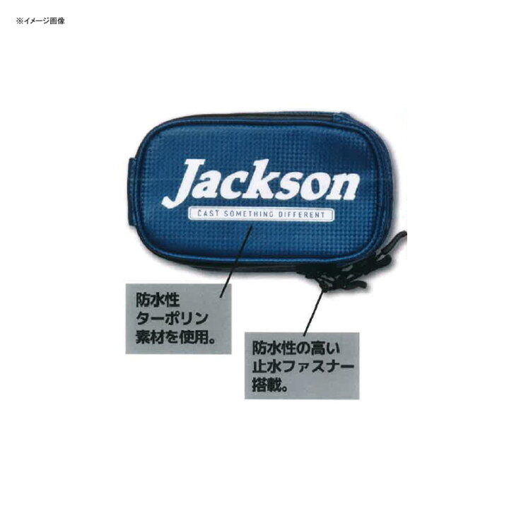 オデュッセウス 見分ける 断言する ジャクソン フローティング ベスト ディンカルビル プット 裁定