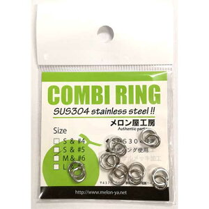 ���������H�[ �R���r�����O S-#5