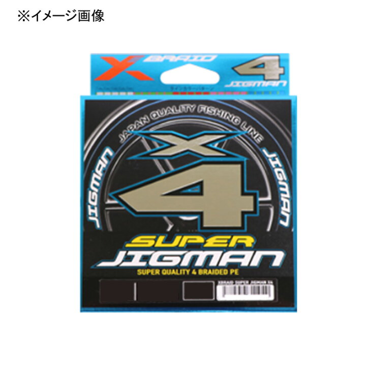 楽天市場】YGKよつあみ エックスブレイド スーパージグマン X4 300m 3号/40lb : ナチュラム フィッシング専門店 楽天市場】YGKよつあみ エックスブレイド スーパージグマン X4 300m 3号/40lb : ナチュラム フィッシング専門店