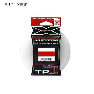 XBRAID(GbNXu[h) GbNXuCh LXg}Au\[o[TP3 30m 20/60lb NA