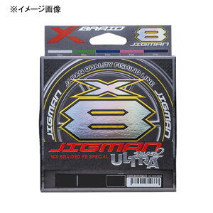 XBRAID(GbNXu[h) GbNXuCh WO}Eg X8 HP 200m S3TCY