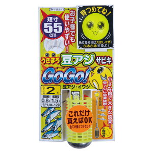 ���܂���(Gamakatsu) �����܂�T�r�L GOGO ���A�W UM129 �b3/�n���X1 �� 42665-3-1