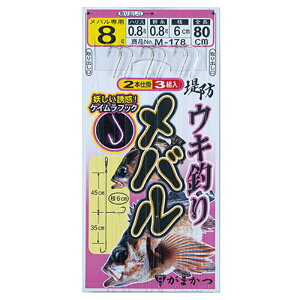 がまかつ(Gamakatsu) 堤防メバル ケイムラウキ釣り仕掛 M178 鈎7/ハリス0.8 ケイムラ白 42630-7-0.8