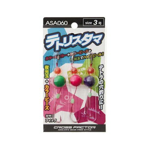 v}(PRO MARINE) egX^} 4 ASA060-4