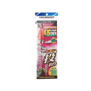 �v���}����(PRO MARINE) ���ނ�d�|�Z�b�g 10��-9 ASC028-10-9