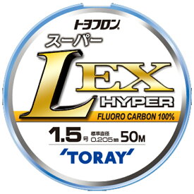 東レモノフィラメント(TORAY) トヨフロン スーパーL・EX ハイパー 50m 1.5号 ナチュラル