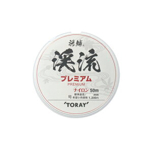 mtBg(TORAY)  k v~A 50m 0.5 i`