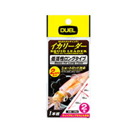 デュエル(DUEL) イカリーダー 1本枝 2セット入 3.0号 E1365