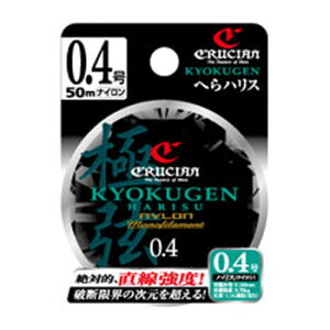 CVXe N[W ɌւnX 50m 0.5 i`