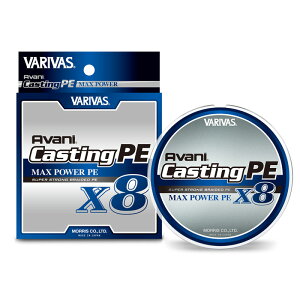 �o���o�X(VARIVAS) VARIVAS �A�o�j �L���X�e�B���OPE �}�b�N�X�p���[ X8 200m 2��