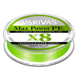 バリバス(VARIVAS) VARIVAS マックスパワーPE X8 150m 1.2号 ライムグリーン