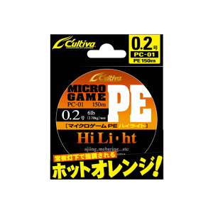 �I�[�i�[�j PC-01 �}�C�N���Q�[��PE�n�C���C�g 150m 0.15�� �z�b�g�I�����W 66094