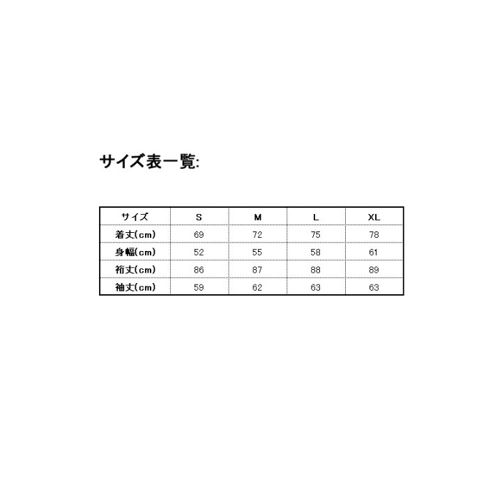 楽天市場】エバーグリーン(EVERGREEN) B-TRUE シェルパーカー XL コヨーテブラウン/ブラック : ナチュラム フィッシング専門店 楽天市場】エバーグリーン(EVERGREEN) B-TRUE シェルパーカー XL コヨーテブラウン/ブラック : ナチュラム フィッシング専門店