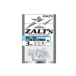 ���C���V�X�e�� �U���c �l�R�`���[�u 7mm Z3870E