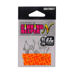 �K���N���t�g(GAN CRAFT) �K���N���t�g �V���L���O�w���p�[N 0.3g �I�����W