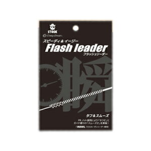 crazy-ocean(NCW[I[V) Flash leader(tbV[_[) 10m 10 FL-LJ1010