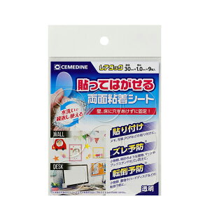 Z_C(CEMEDINE) A^bN30 TP-313