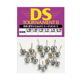 アクティブ DS(ダウンショット)トーナメントII 1/11oz