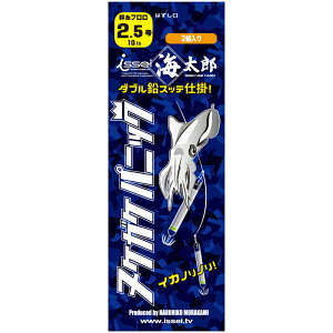 ꐽ(issei) CY kPKPpjbN 2.5