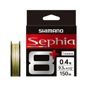 V}m(SHIMANO) LD-E51T Sephia8(ZtBA8)+ 150m 0.6 5J[ 769909