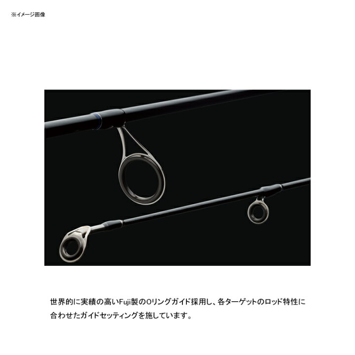 市場】メジャークラフト ファーストキャスト ショアジギング FCS-1002MH 【個別送料品】 大型便 : ナチュラム フィッシング専門店 市場】メジャークラフト ファーストキャスト ショアジギング FCS-1002MH 【個別送料品】 大型便 : ナチュラム フィッシング専門店