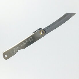 ロゴス(LOGOS) LOGOS×肥後守 ナイフ VG10 刃渡り:約7cm 83005002
