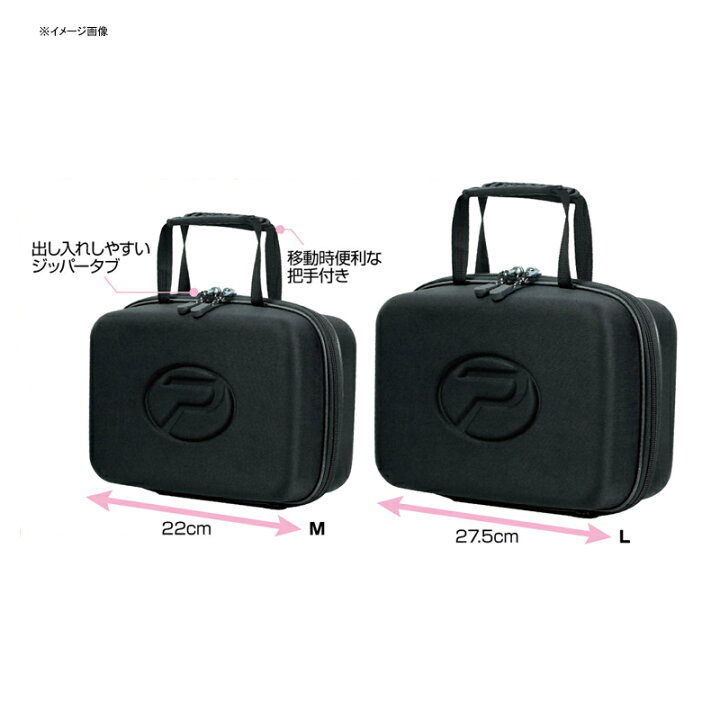 楽天市場 プロックス Prox マルチリールバッグ L Px273l ナチュラム フィッシング専門店