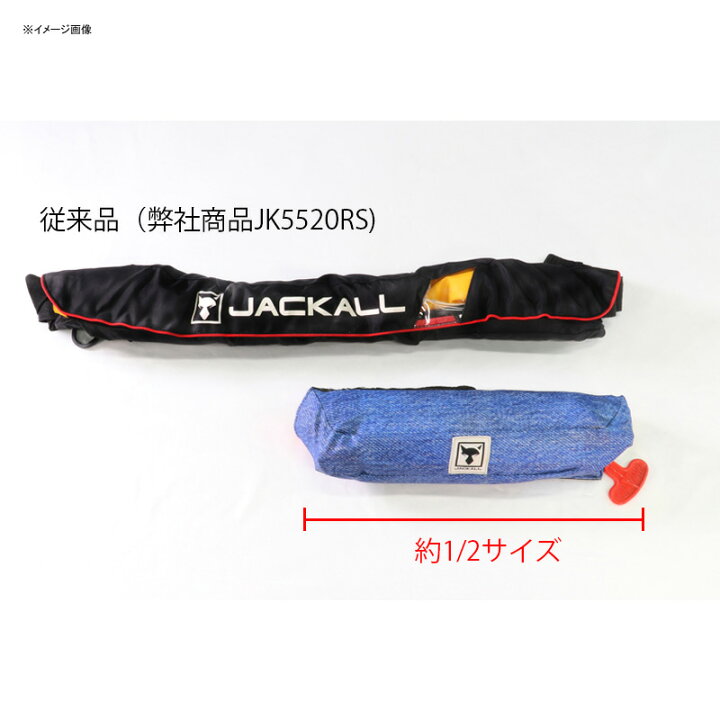 代引き不可 ダイワ Daiwa DF-2222 インフレータブルライフジャケット ウエストタイプ タイプA 遊漁船 釣り船 対応 フリー レッド 08370317 fucoa.cl 代引き不可 ダイワ Daiwa DF-2222 インフレータブルライフジャケット ウエストタイプ タイプA 遊漁船 釣り船 対応 フリー レッド 08370317 fucoa.cl