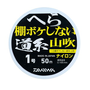 _C(Daiwa) ւI{PȂ 50m 1 IW 07306014