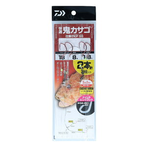 ダイワ(Daiwa) 快適鬼カサゴ仕掛 KP SS 18-8-1.8 07346602