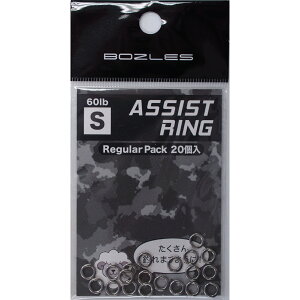 BOZLES(�{�[�Y���X) �A�V�X�g�����O ���M�����[�p�b�N S