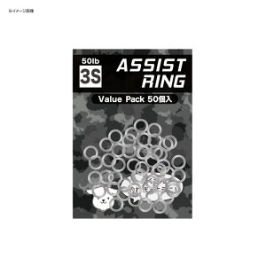 BOZLES(�{�[�Y���X) �A�V�X�g�����O �o�����[�p�b�N L