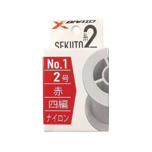 XBRAID(GbNXu[h) GbNXuCh ZL II No.1 2 