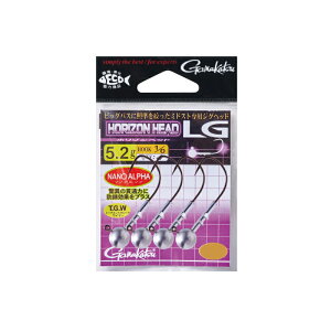 がまかつ(Gamakatsu) ホリゾンヘッド LG 3/0-5.2g 68765