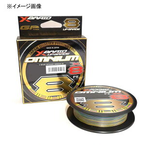 XBRAID(GbNXu[h) GbNXuCh AbvO[hX8 IjE 300m S3TCY