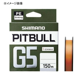 シマノ(SHIMANO) LD-M51U PITBULL(ピットブル)G5 150m 2号 ハイオレンジ 516176