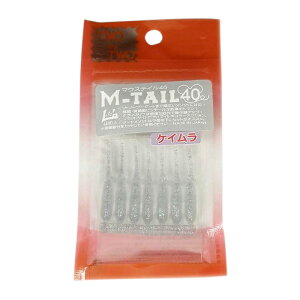 LEVEL6(xN) M-eC 40 #5 TC_[