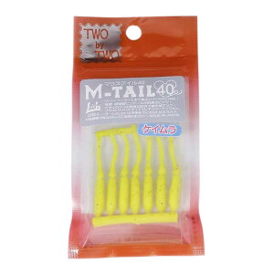 LEVEL6(xN) M-eC 40 #7 _oii