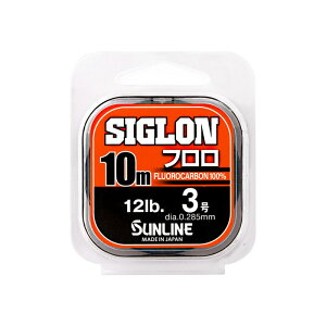 �T�����C��(SUNLINE) SIGLON(�V�O����)�t���� 10m #0.8 �N���A