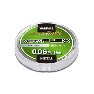 ooX(VARIVAS) GNZ ^tbNX 16m 0.08 nCCgO[