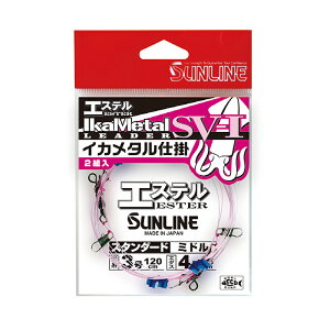 TC(SUNLINE) CJ^d| SV-I GXe X^_[h 1.2m ~h 3 sN 1290