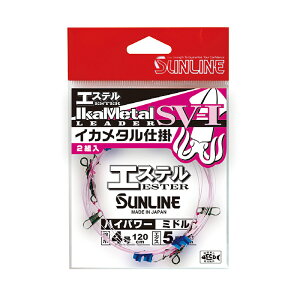 TC(SUNLINE) CJ^d| SV-I GXe nCp[ 1.2m O 4 sN 1290