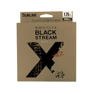 サンライン(SUNLINE) 松田スペシャル ブラックストリームマークX(20) 600m 249 全8サイズ